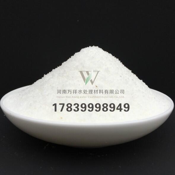 ԴxӾ۱ϩrI۱ϩS