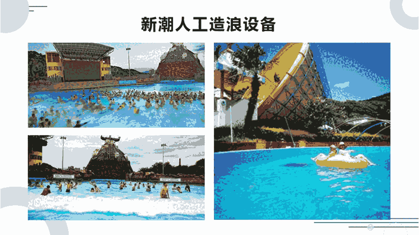 ˮ@OS	ˮϘ@ˮկSa	҃ȃͯ@