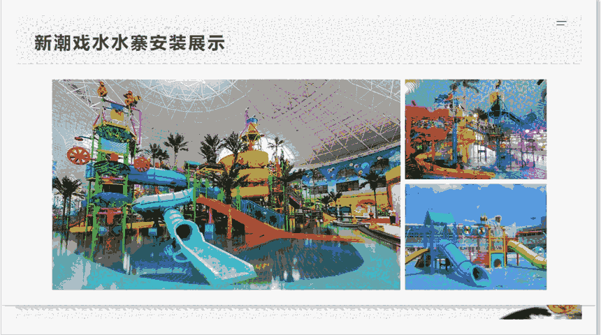 ˮϘ@OQ,ˮϘ@OS,ˮϘ@O