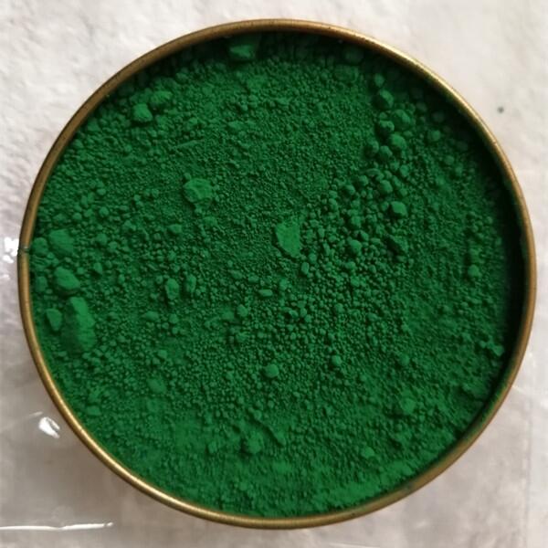 ͨɼҿhɫ͸ˮ··FGɫ۲