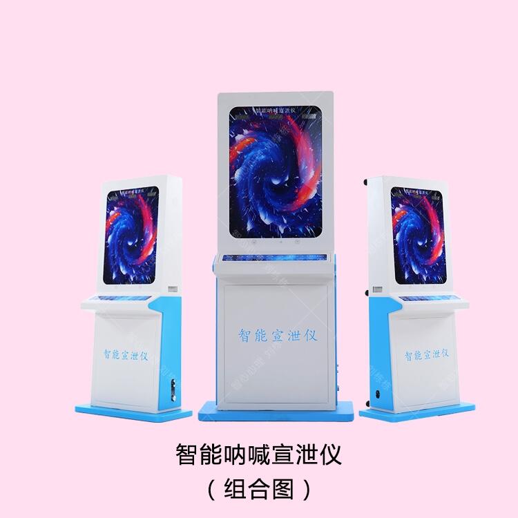 Rɽ܅ȺxS ܅ȺйϵyX