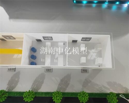 ˮ̎SɳPģ Ӵθзwк