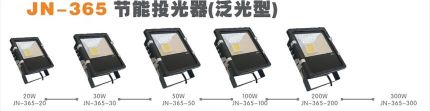 JN-366365/JN-366-50܇Ͷ