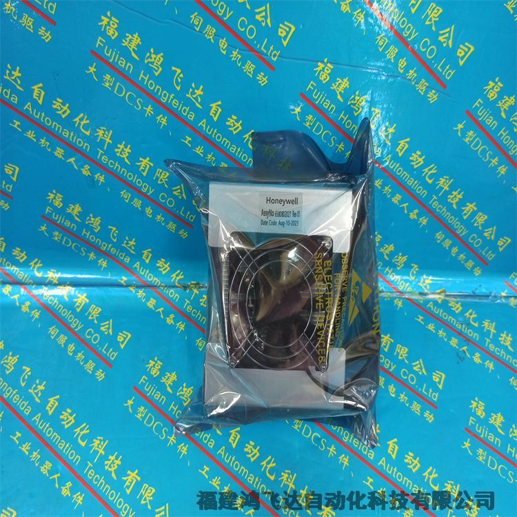 yx̖66P43230VALOKUIDUNKIINNIKE