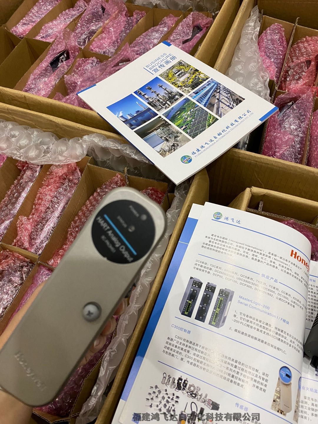 FCE/PMD/PB2/Cfԭbȫ¿hr