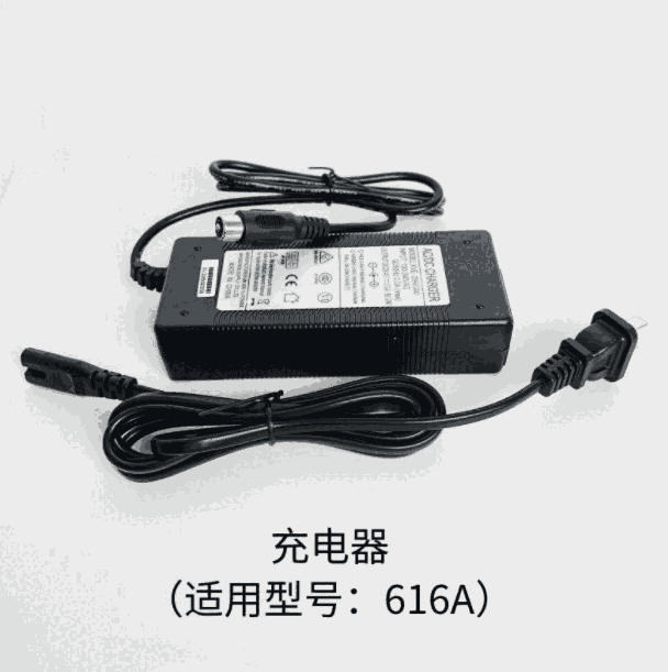 ¡616Aؓʽ늄ӇF 
