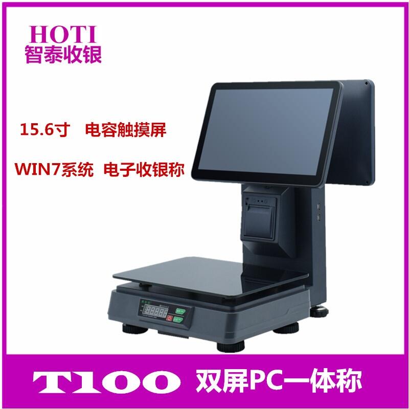 ̩yһwCQ|տCˮrб߲˳PC