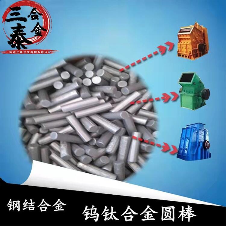 ̩ٿӆu⁺Ͻ NҎ䓽YӲ|Ͻĥĥp