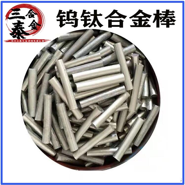 ̩N^u⁺Ͻlĥu⁺Ͻl TS Ҏȫ