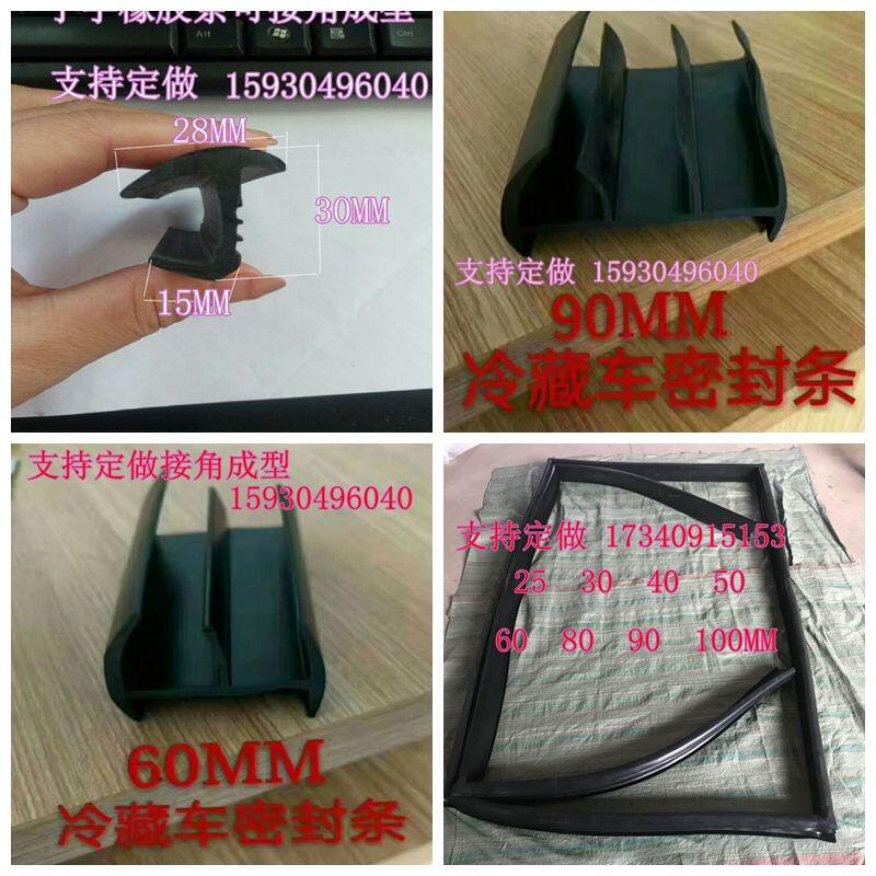 ̫ܹzܷl 20mmˮT͹ˮzl