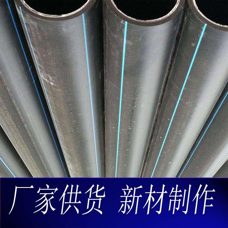 hdpe䓽zWǼϏͺϹ90mmL6