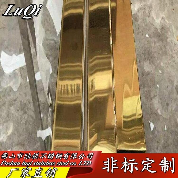 304S⁽P䓷70*70*2.0