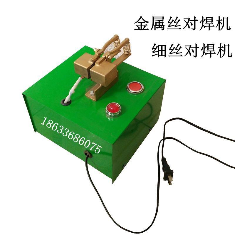 UNC С͌CC Fz䓽zP䓽z΢͌C220V