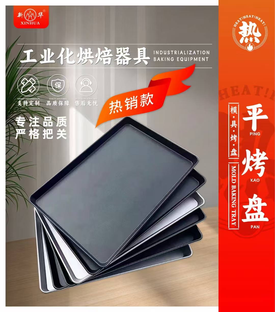 AճP  MͿ_ɲմP40*60