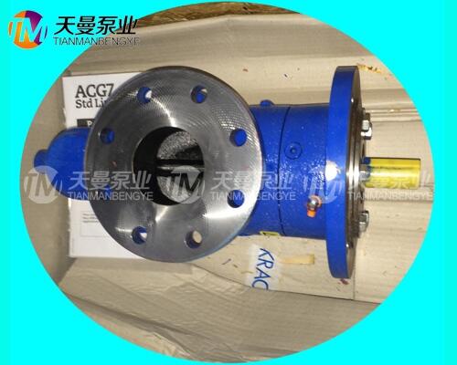 ACG052 N7 NVBPЬF؛