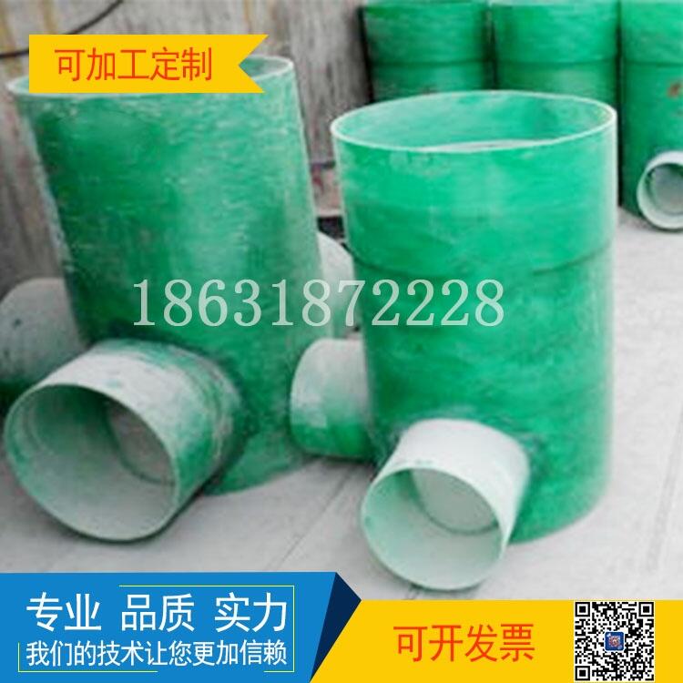 䓙z龮_䓙z龮r#z龮ˮz龮w