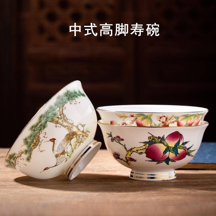 Ĵ˰ٚq۳o4.5Ӣ縣ۿ_Yb