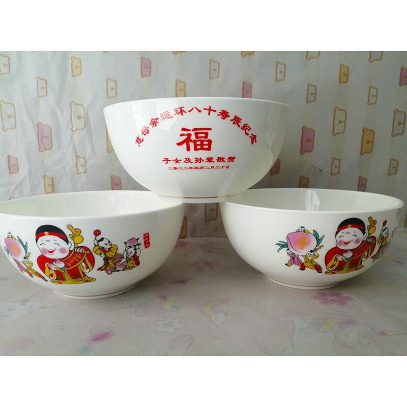 ĸʮqՉ붨։۳oڼƬYbضY