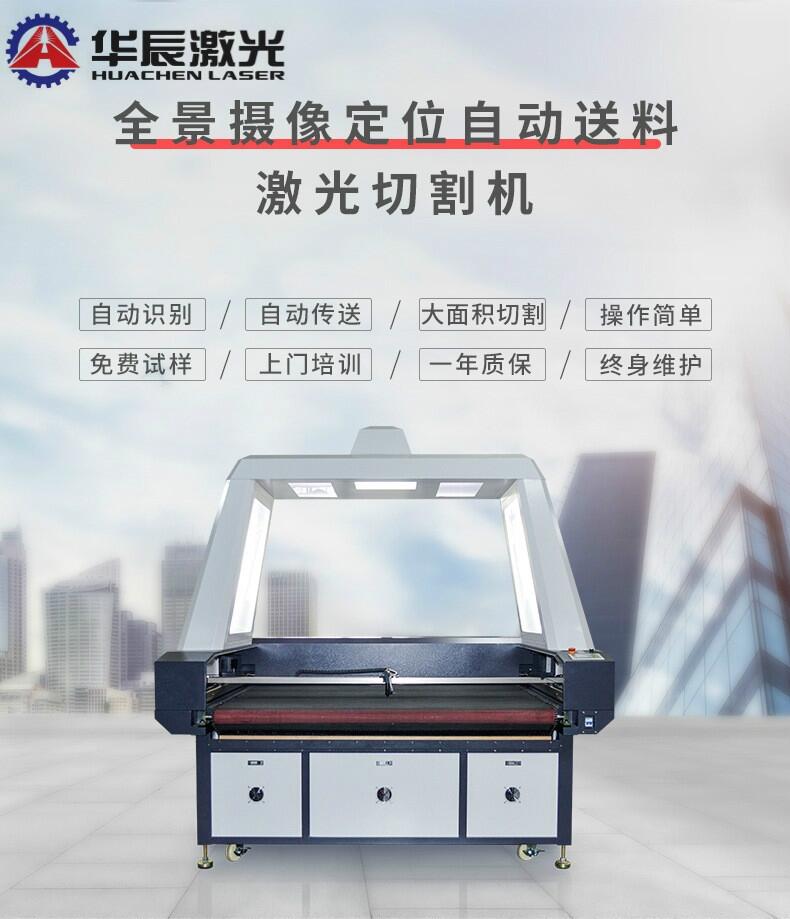 SҹиCëq߼иCbϲϼиCaӡиC