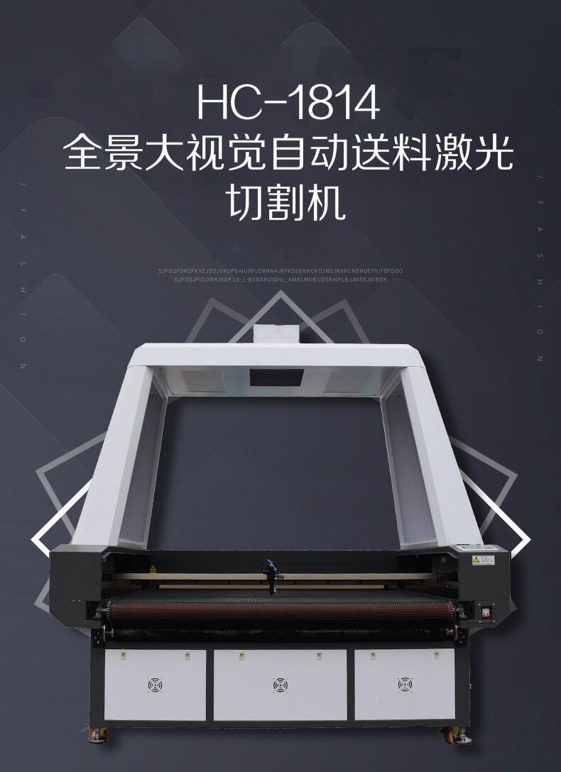 ӱֱN1814ȫҕXиCaӡO̘˾Cӡ˼иC