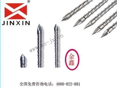 FpݗU,FpݗUͲ,FƽpݗU,FƽpݗUͲ