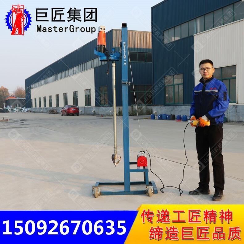 ɽ|޽4kwۯBTʽSJD-2BС늄Ӵ򾮙C