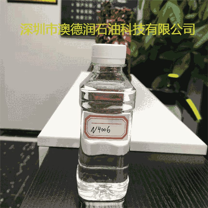 N4006z|N4006h| |N4006z