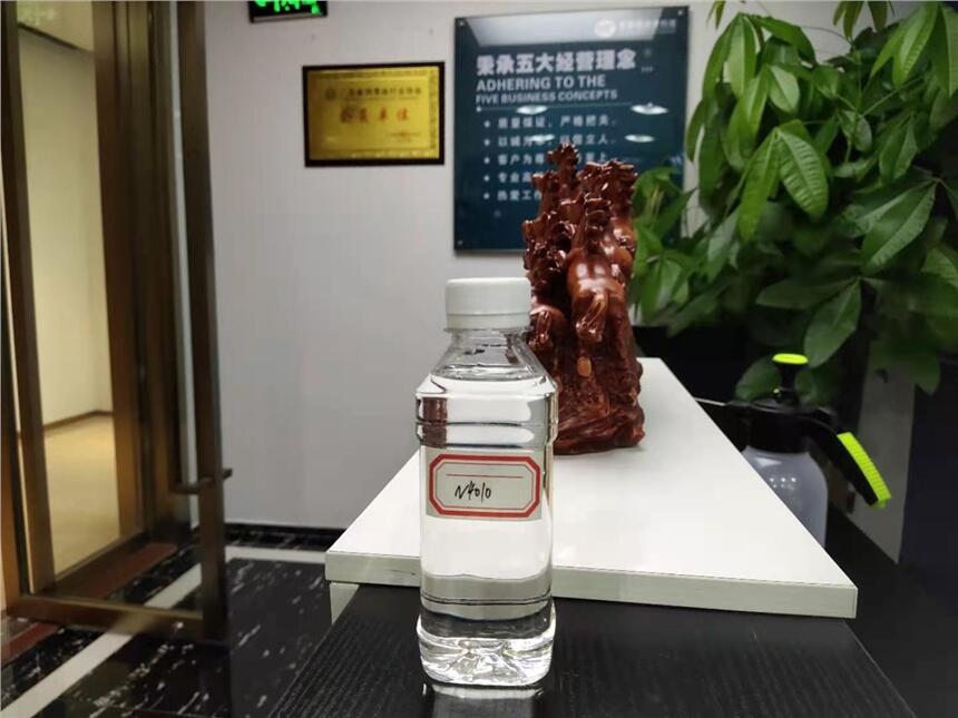 N4010z|N4010h| |N4010z