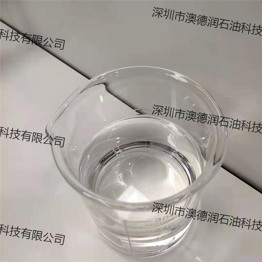 ϳɻAPAO20|ϳɻAPAO33|APAO20 ɳ