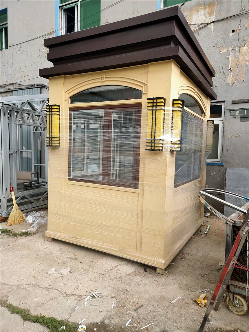 ӱI^hlͤػʍuۘ̎վ_ͤҎ