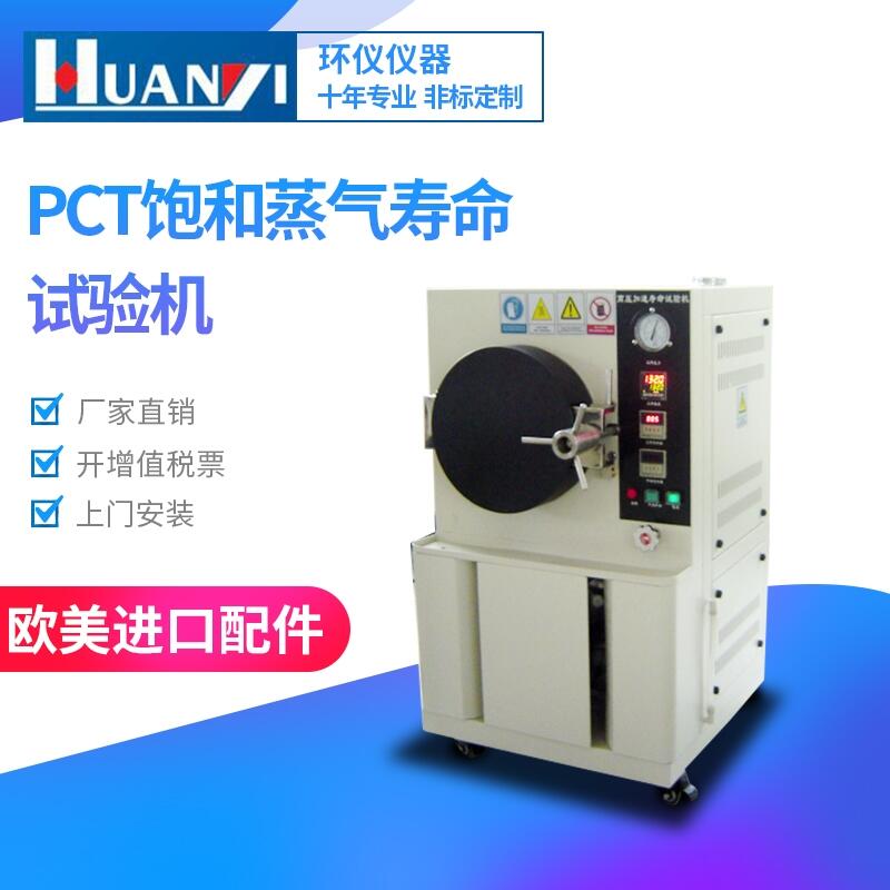 ԇCaƷ|ݸ߉ىԇCS