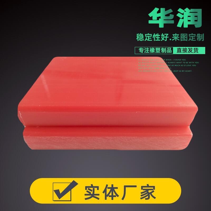 S켈Sĥupe  ú}Z}upeϰ