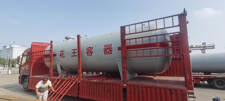  ̼͜Һw Һ Һ޹ Ȼ⃦ LNG P䓃