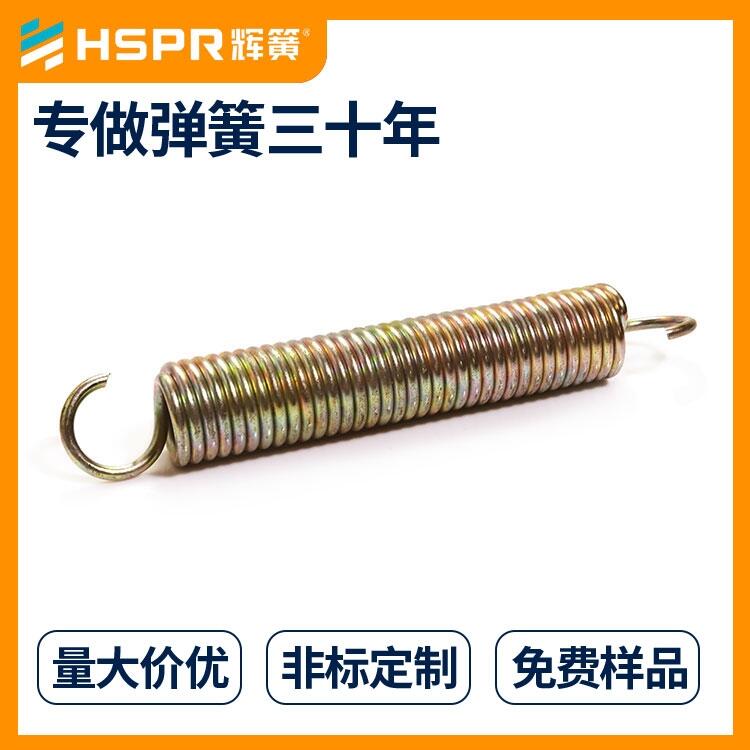 쏗ɻ܇ɏɾ2.5mmxɏɏSҹ