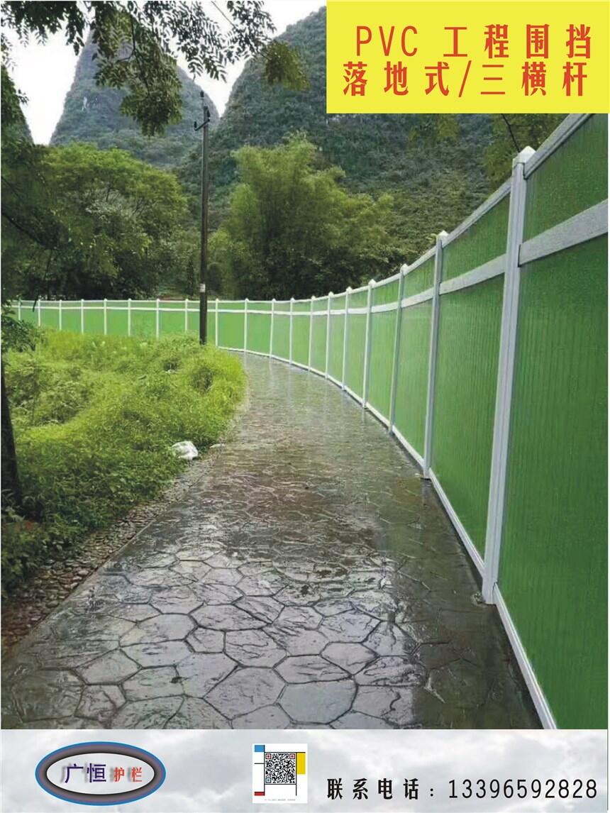 ݬF؛ pvc 䓇n F ̇n