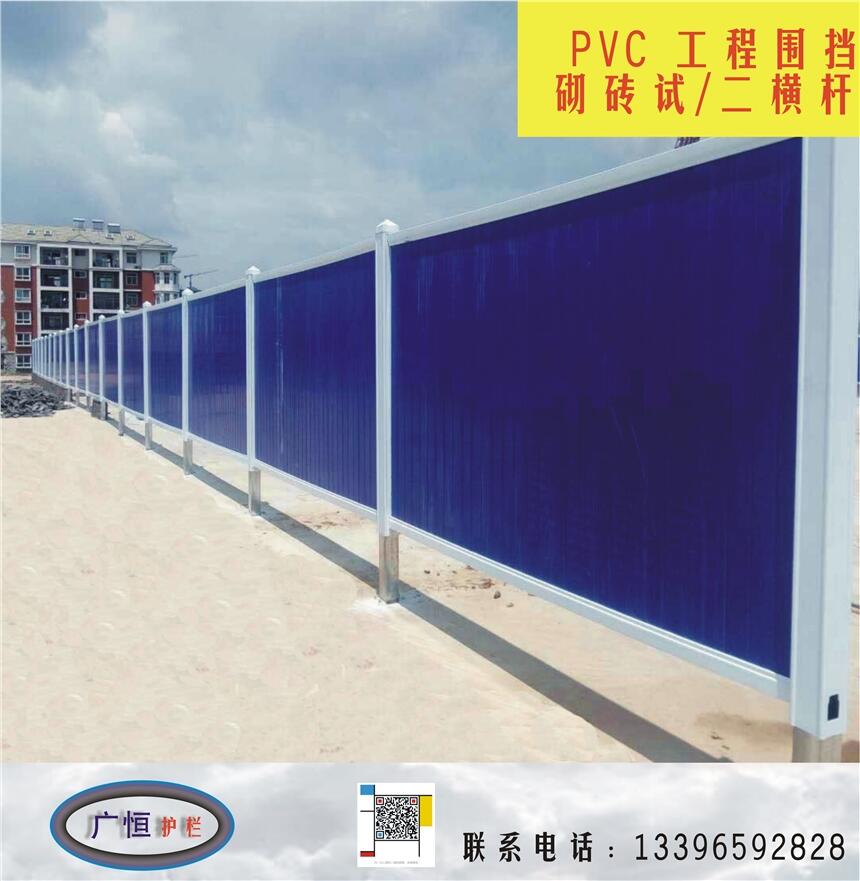 ݏSֱN̰ȫʩPVC{ɫGɫɫoڏS