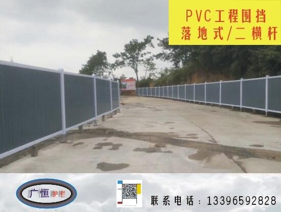 㽭lPVĊʩPVC PVCʩ