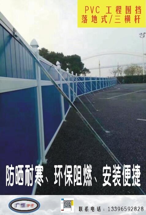 ʩ PVC 䓰 䓊Aо aS