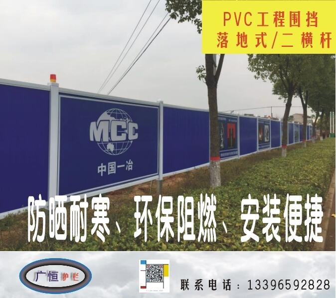 ̇ ʩ ɫpvc䓇 ݏSֱN