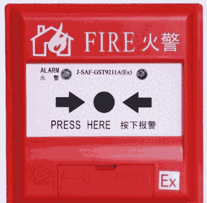 քӻĈ󾯰o?J-SAF-GST9211A(Ex)