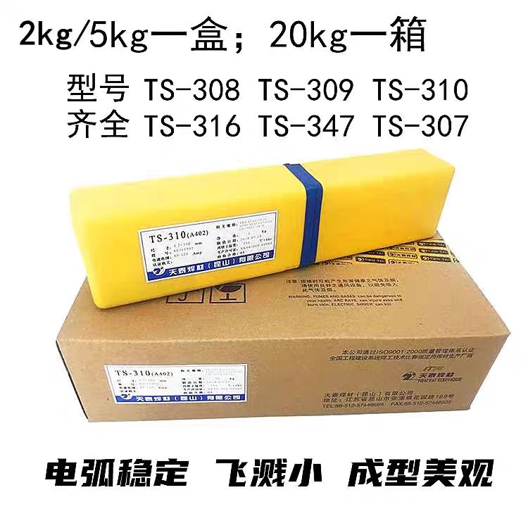 ̩P䓺lA102A132A002a302A402E385әCеSޏSҹ؛