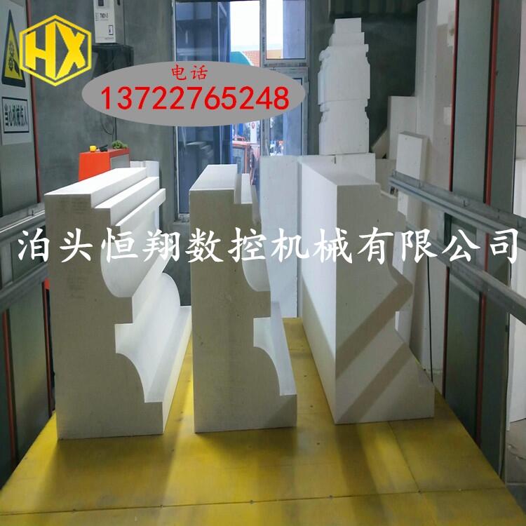 epsΘиC ȫԄĭиCиܛ