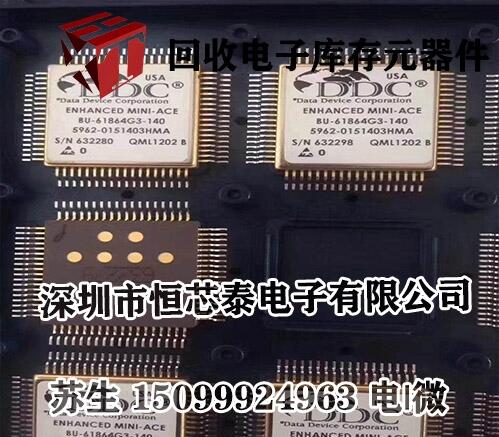 LڌIُICоƬICӻչ˾