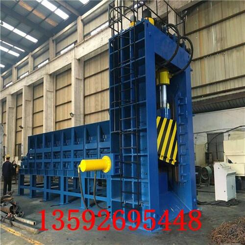 600TҺTЙC U䓼ЙCOa