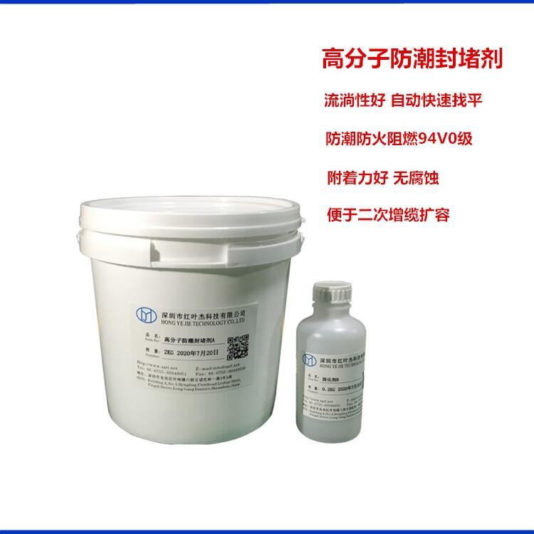 ȼԸ߷ӷ¶M ٹ̻ƽ²