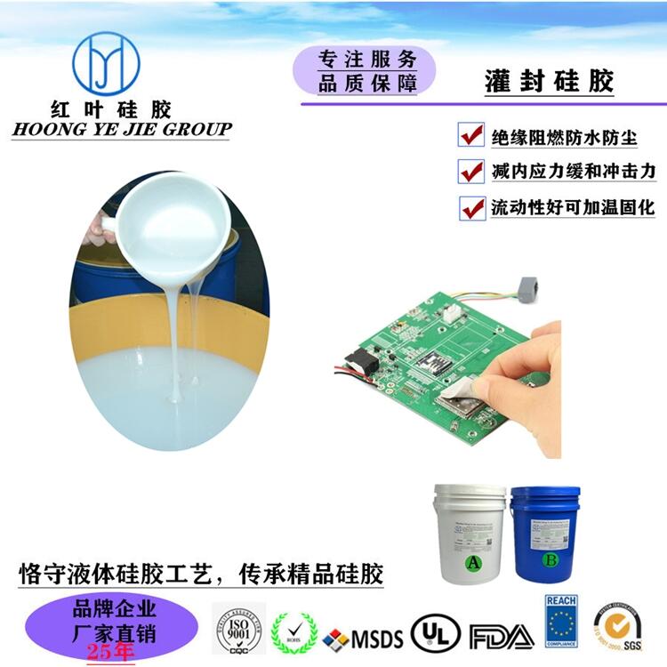 PCB·匧ϵߵĹz ͸ߜҺwz