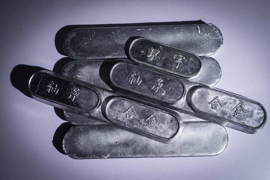 URϽraϺϽSaSкϽS