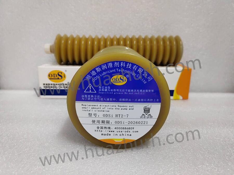 늄עܙC֬ mں늄ע͙ܳCʹ