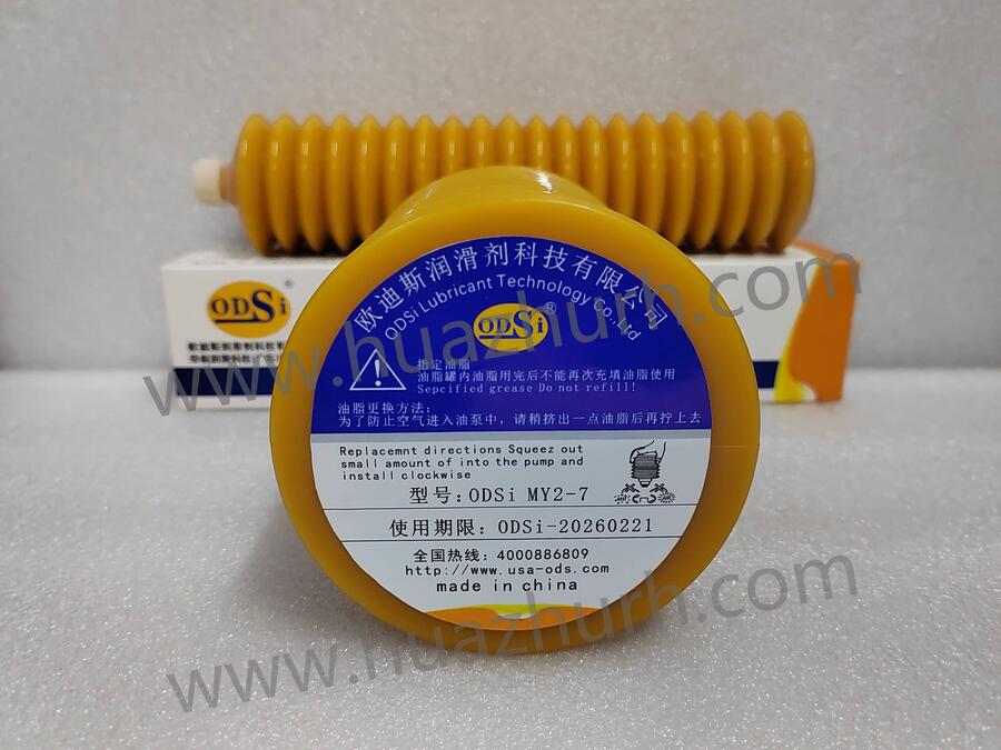 늄עܙC֬ mSUMITOMOסѵ늄ע͙ܳCʹ _CĥC