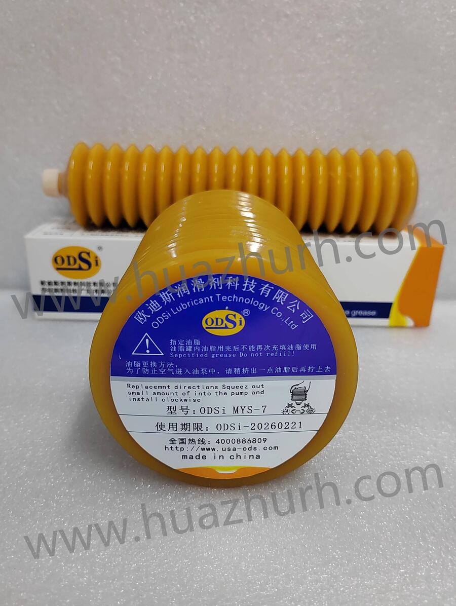 늄עܙC֬mSUMITOMOסѵ늄ע͙ܳCʹ _CĥCLʹÉ